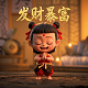 如何查询哈希值
